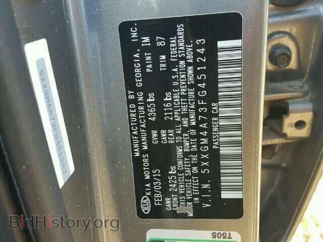 2015 KIA OPTIMA - VIN: 5XXGM4A73FG451243 - Photo 10