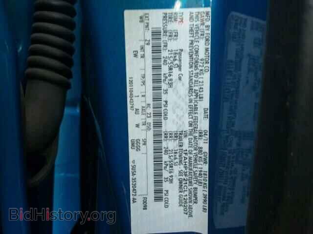 2012 FORD FOCUS - VIN: 1FAHP3F21CL126207 - Photo 10
