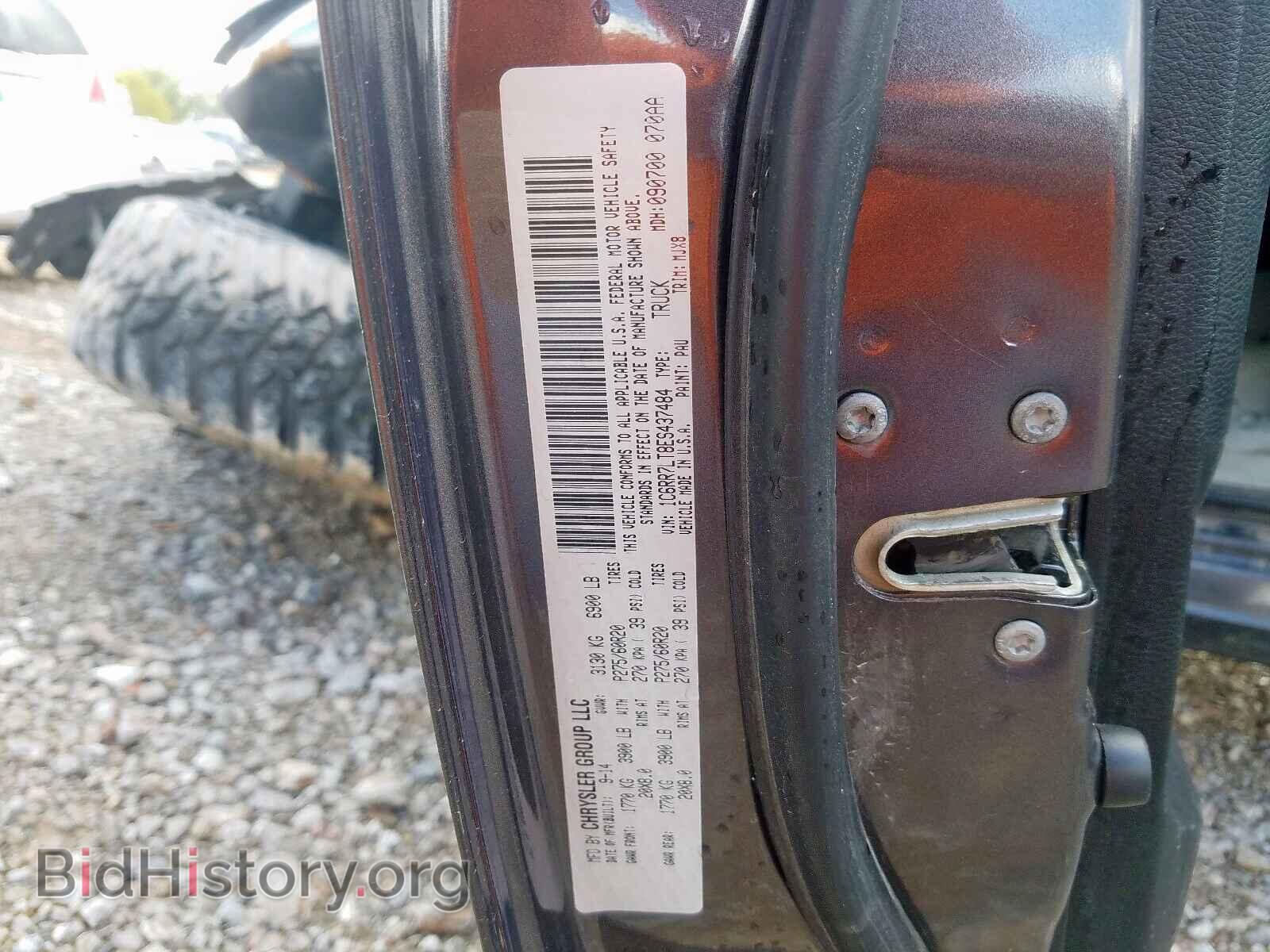 2014 RAM 1500 - VIN: 1C6RR7LT8ES437484 - Фото 10