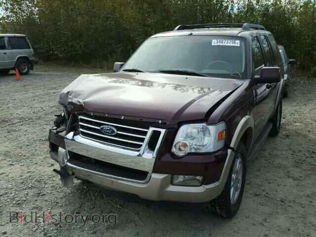 2008 FORD EXPLORER - VIN: 1FMEU74E28UB14445 - Photo 2