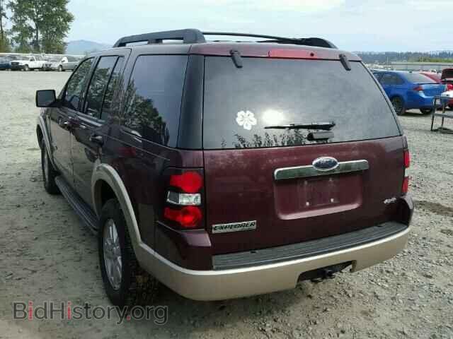 2008 FORD EXPLORER - VIN: 1FMEU74E28UB14445 - Photo 3