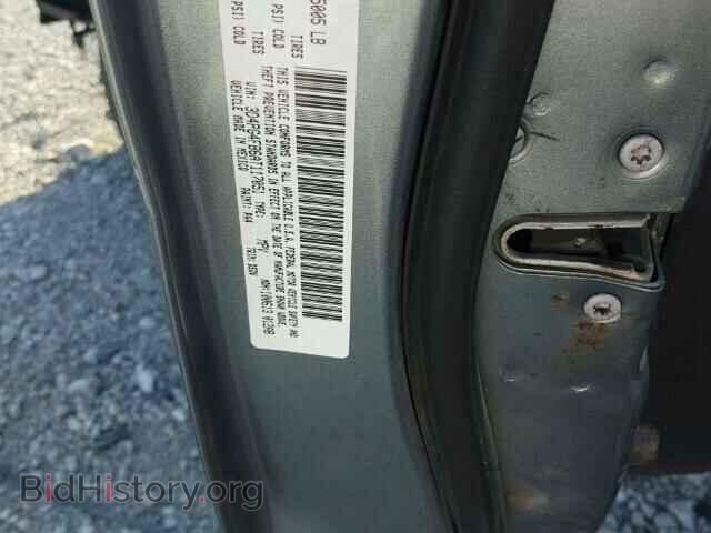 2010 DODGE JOURNEY - VIN: 3D4PG4FB6AT117051 - Фото 10