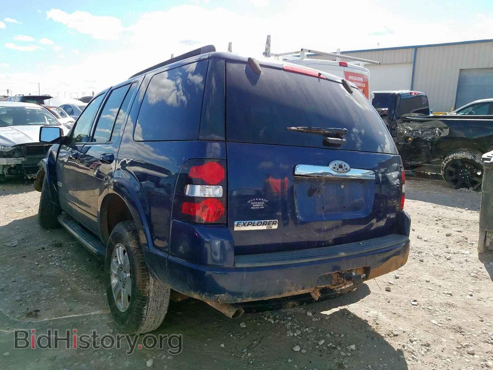 2007 FORD EXPLORER - VIN: 1FMEU63E87UB08577 - Photo 3
