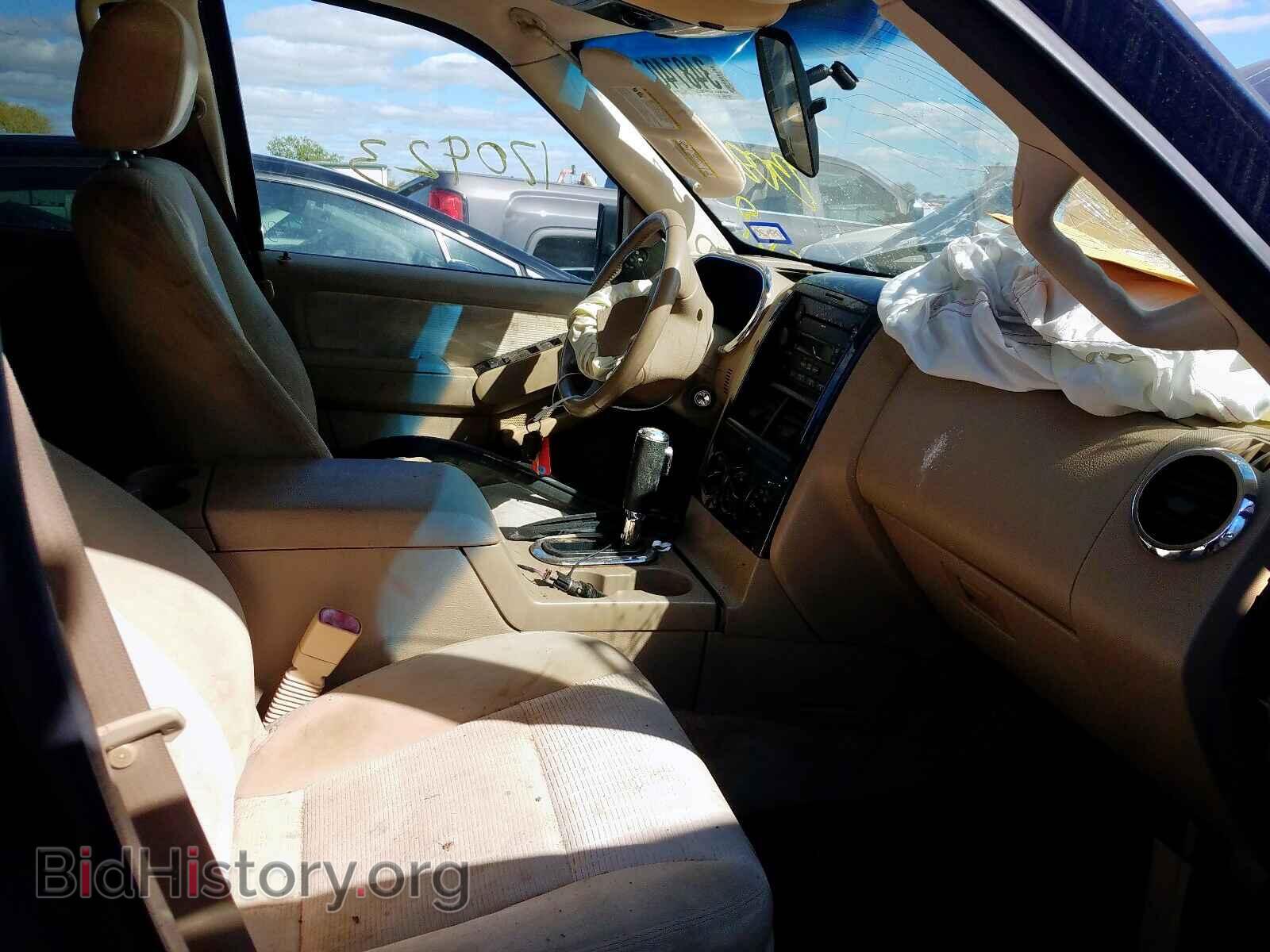 2007 FORD EXPLORER - VIN: 1FMEU63E87UB08577 - Photo 5