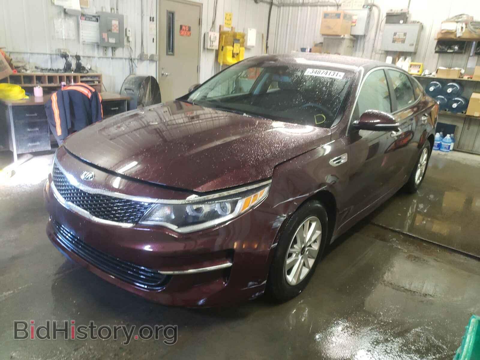 2017 KIA OPTIMA - VIN: 5XXGT4L35HG149713 - Фото 2
