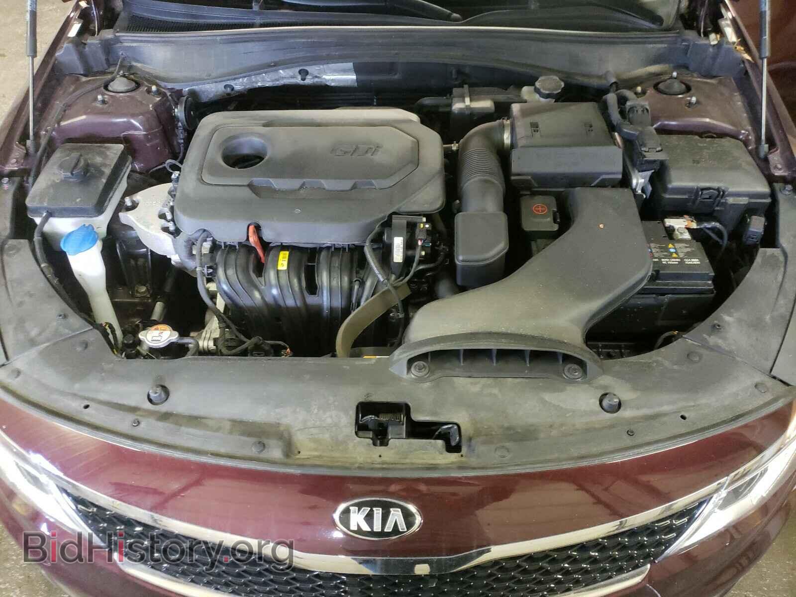 2017 KIA OPTIMA - VIN: 5XXGT4L35HG149713 - Фото 7