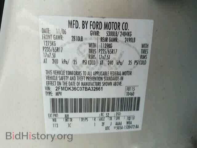 2007 FORD EDGE - VIN: 2FMDK36C07BA32661 - Photo 10
