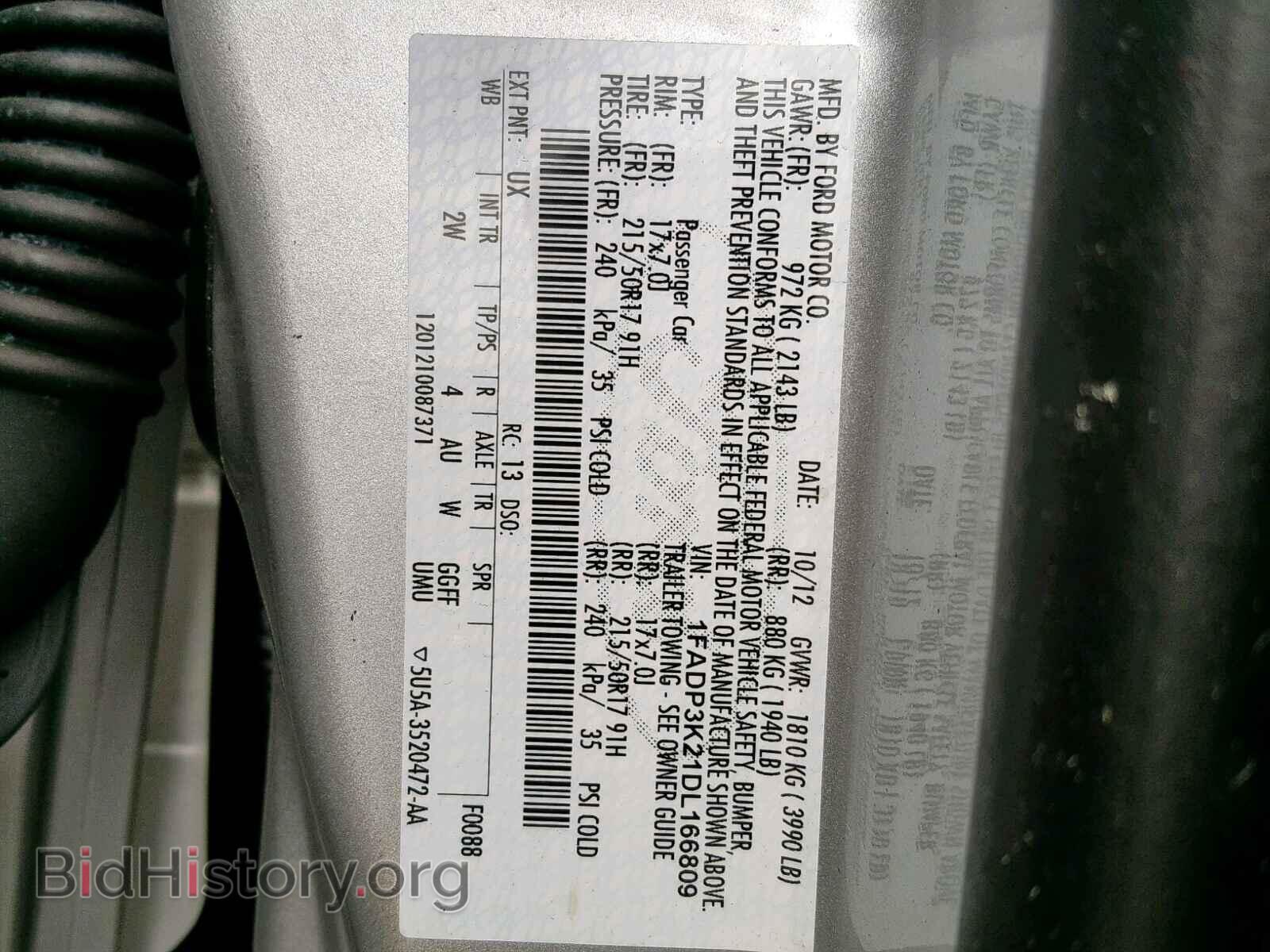 2013 FORD FOCUS SE - VIN: 1FADP3K21DL166809 - Фото 10