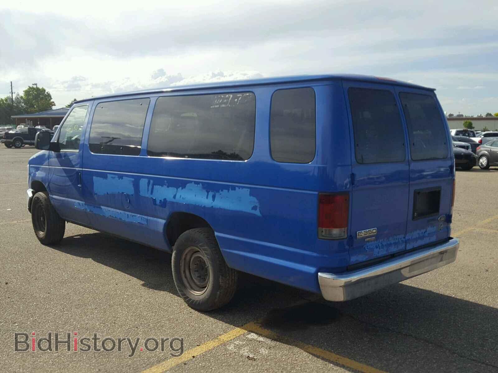2012 FORD ECONOLINE - VIN: 1FBSS3BL2CDB16197 - Фото 3