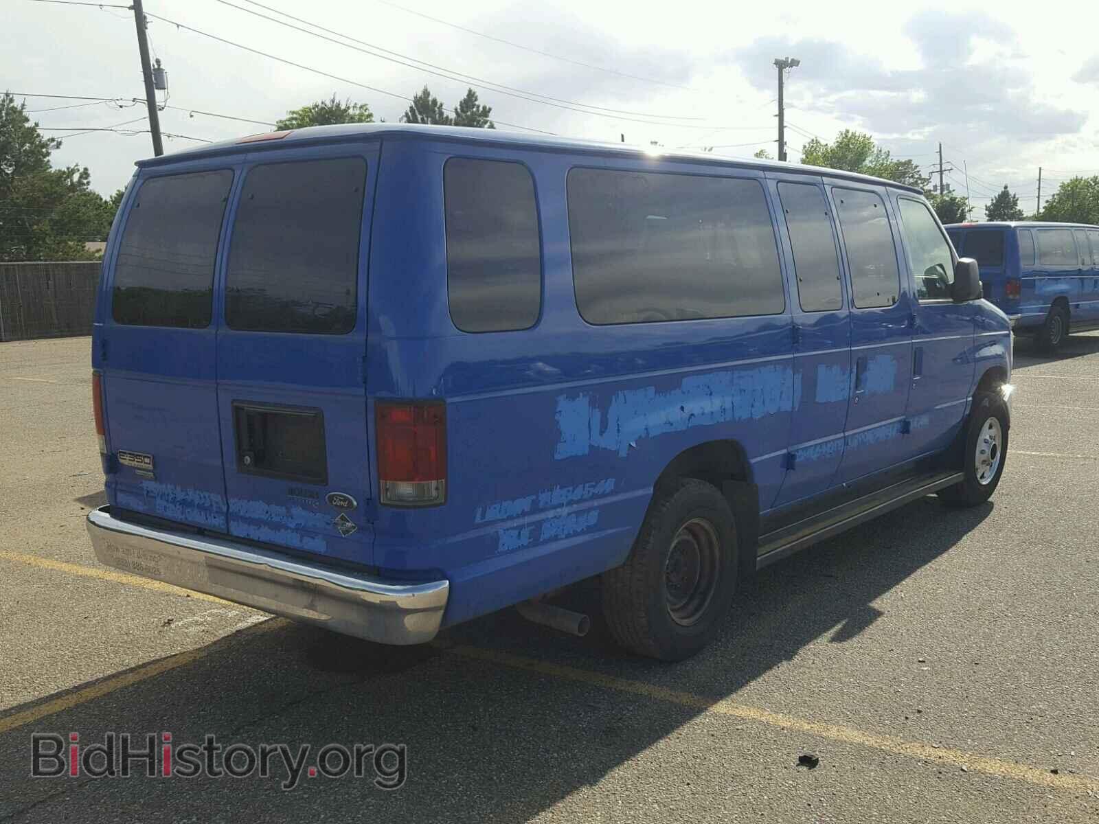 2012 FORD ECONOLINE - VIN: 1FBSS3BL2CDB16197 - Фото 4