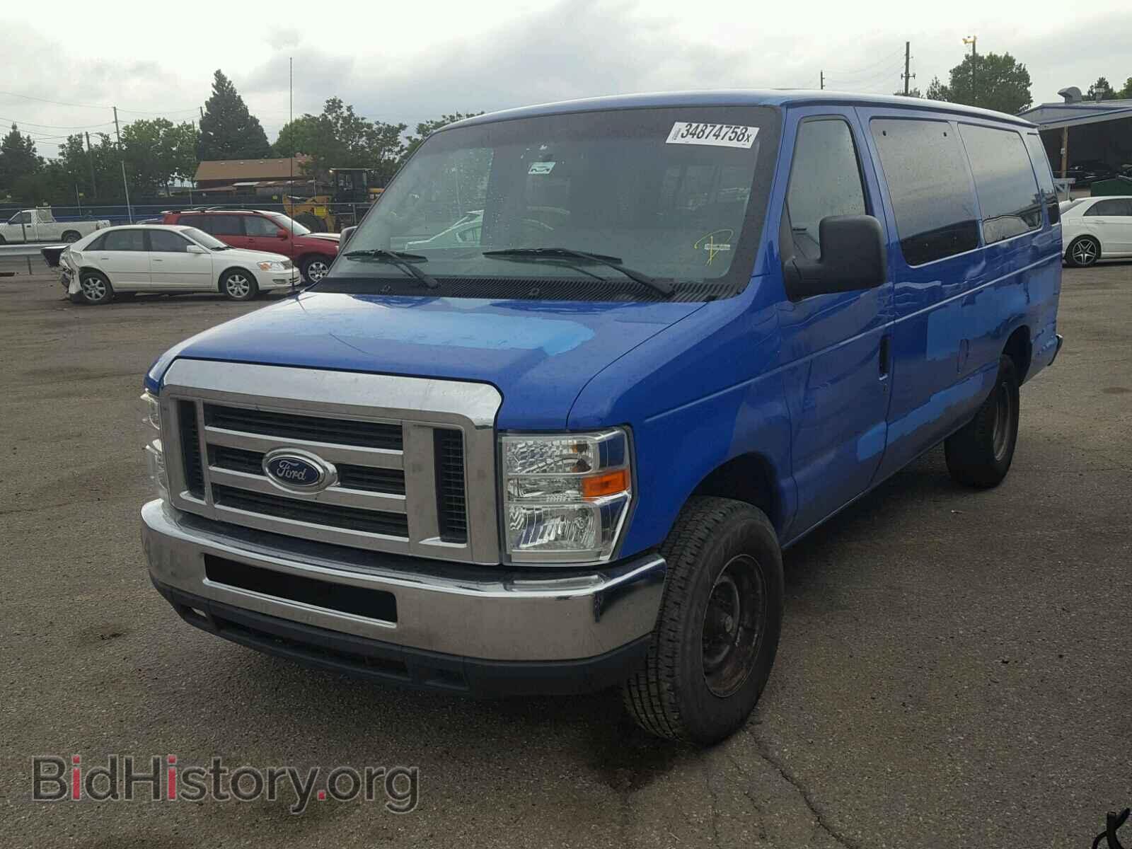 2014 FORD ECONOLINE - VIN: 1FBSS3BL2EDA57378 - Photo 2