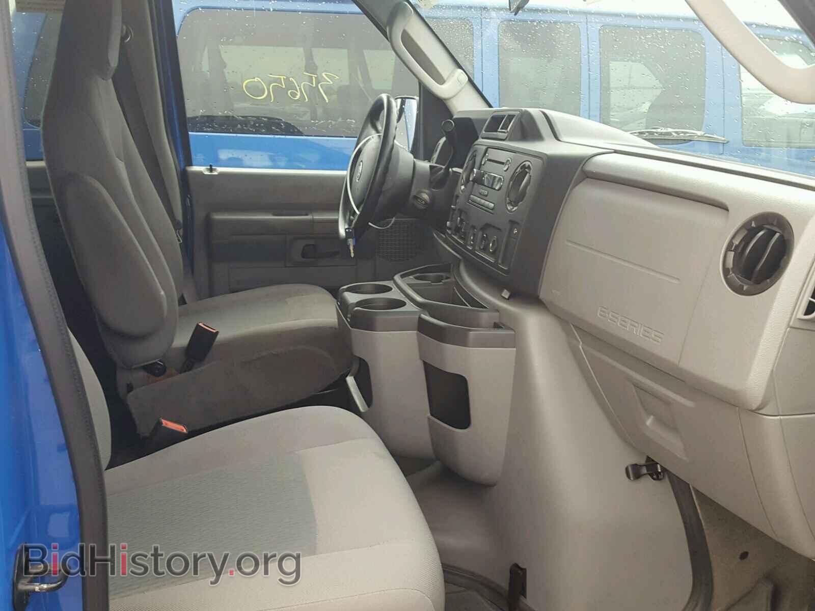 2014 FORD ECONOLINE - VIN: 1FBSS3BL2EDA57378 - Photo 5