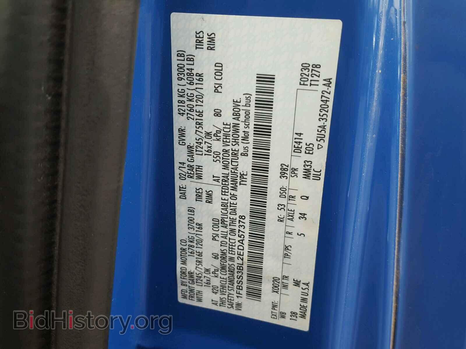 2014 FORD ECONOLINE - VIN: 1FBSS3BL2EDA57378 - Photo 10