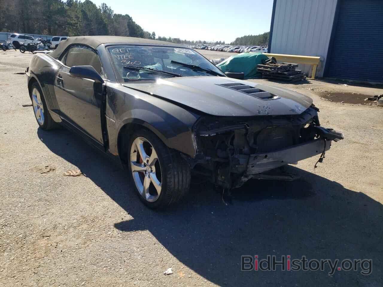 Photo 2G1FK3DJ2F9280438 - CHEVROLET CAMARO 2015