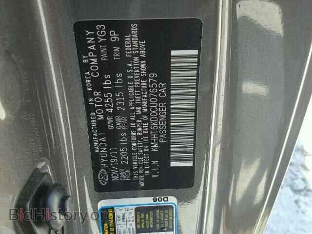2012 HYUNDAI GENESIS - VIN: KMHHT6KD0CU076579 - Фото 10