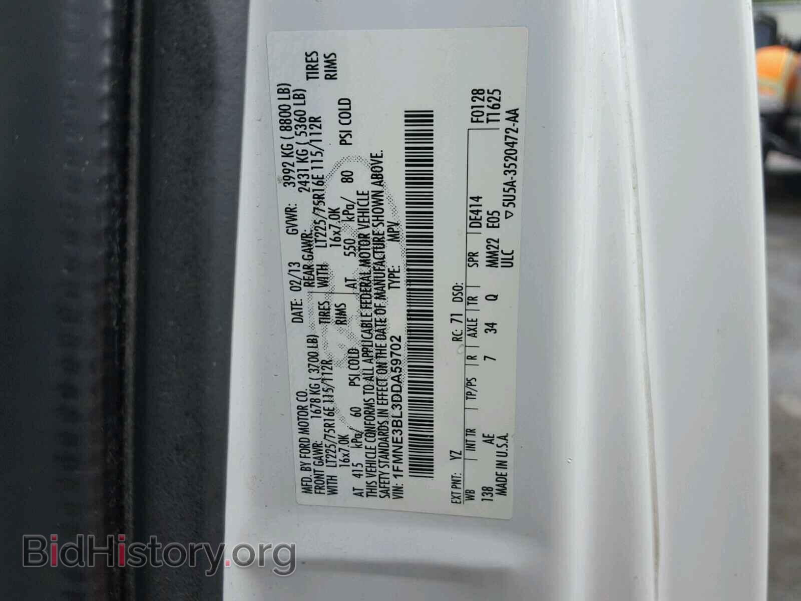 2013 FORD ECONOLINE - VIN: 1FMNE3BL3DDA59702 - Photo 9