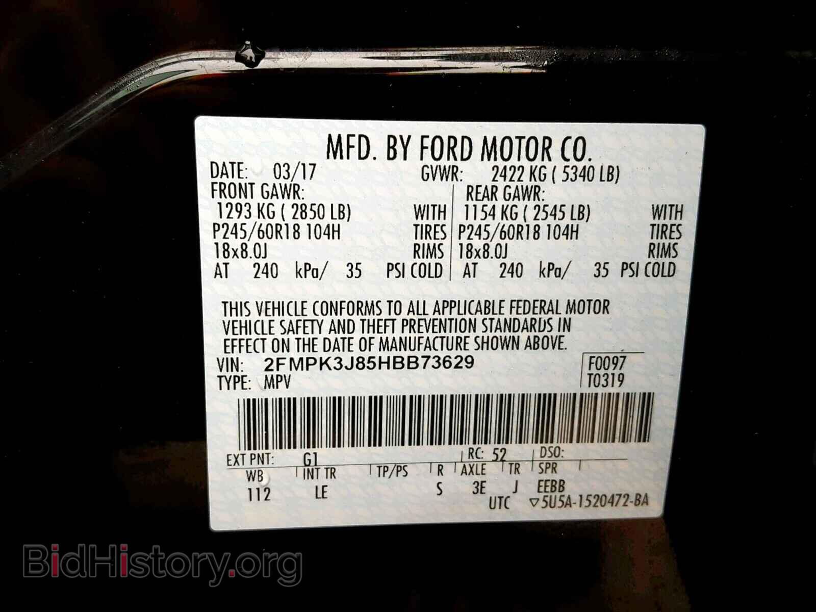2017 FORD EDGE SEL - VIN: 2FMPK3J85HBB73629 - Photo 10