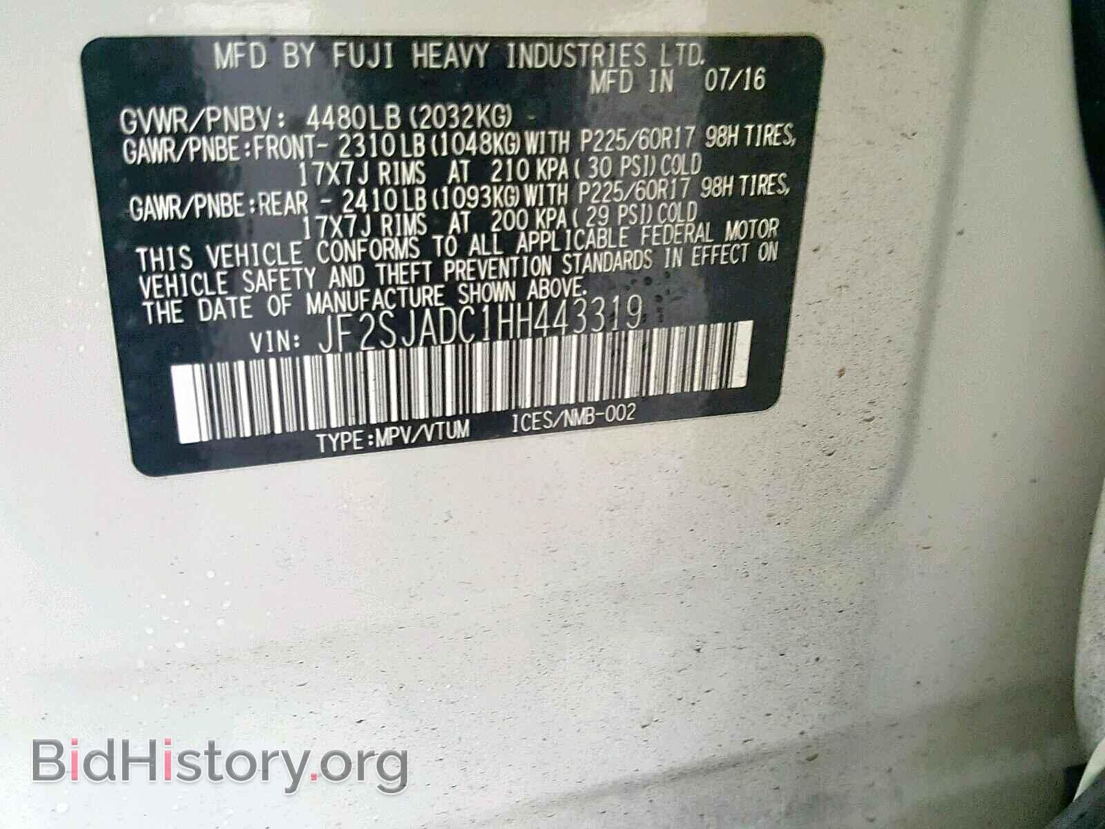2017 SUBARU FORESTER - VIN: JF2SJADC1HH443319 - Photo 10