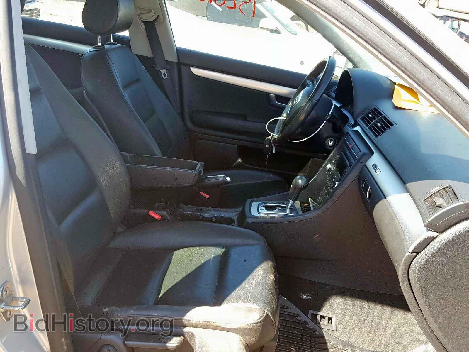 2007 AUDI A4 - VIN: WAUDF78E07A216795 - Фото 5