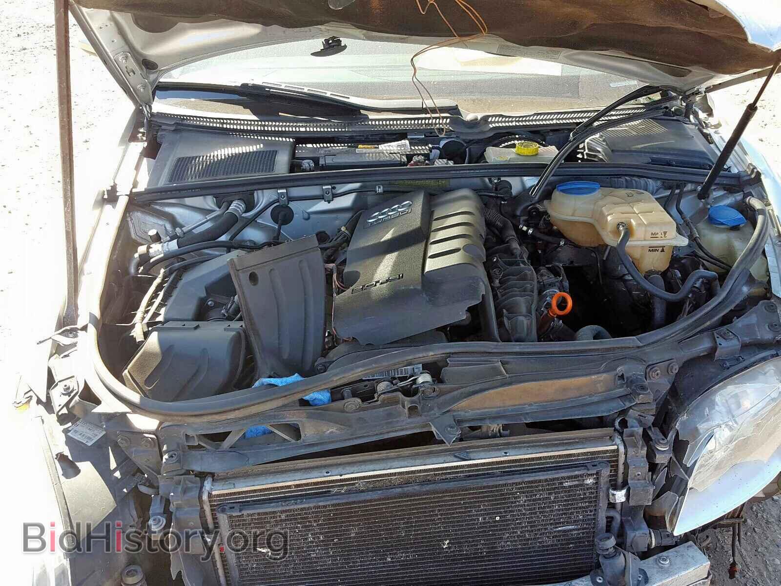 2007 AUDI A4 - VIN: WAUDF78E07A216795 - Фото 7