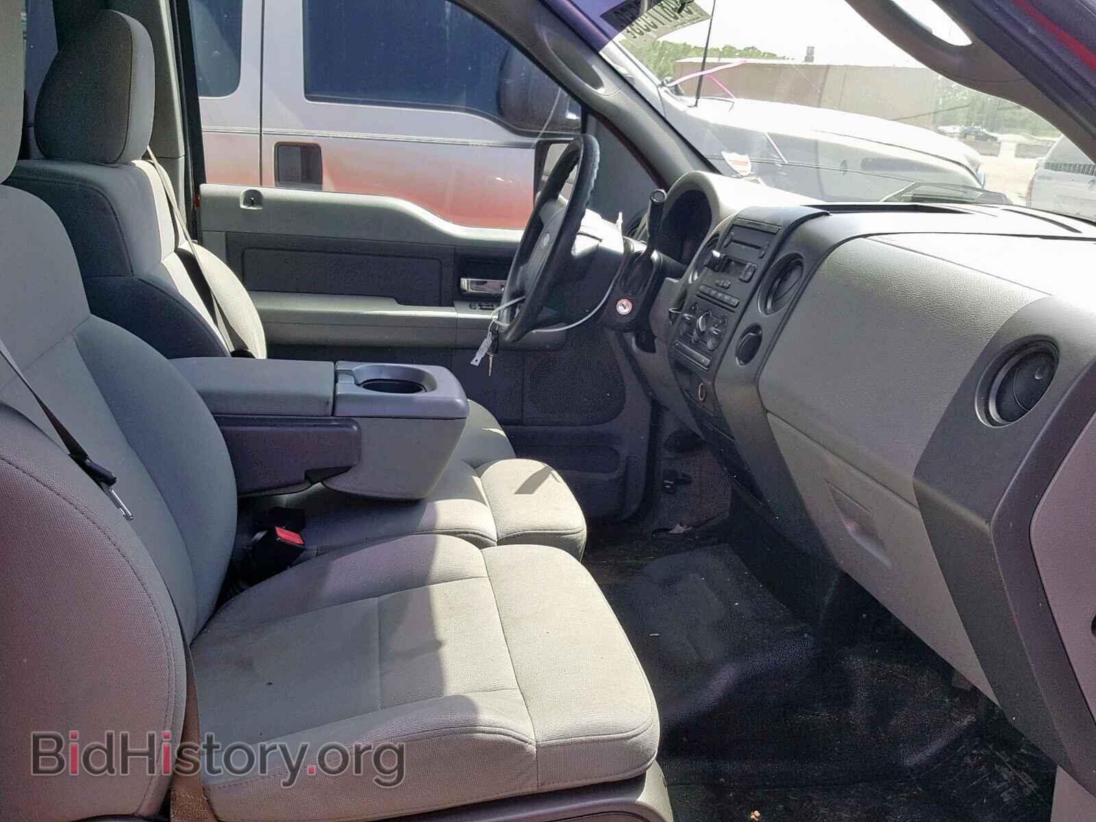 2007 FORD F150 - VIN: 1FTRX12W77FA32963 - Фото 5