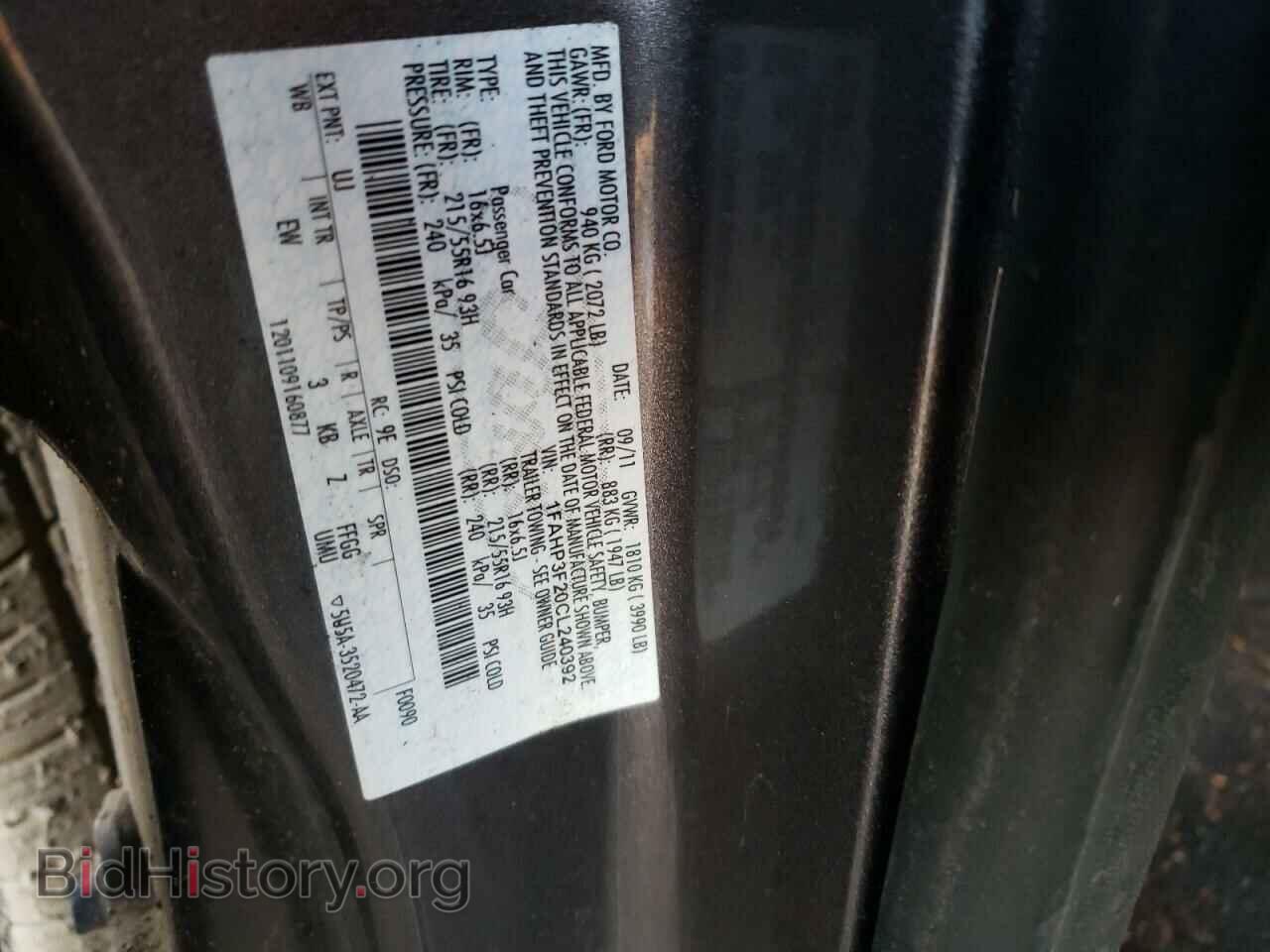 2012 FORD FOCUS - VIN: 1FAHP3F20CL240392 - Фото 10