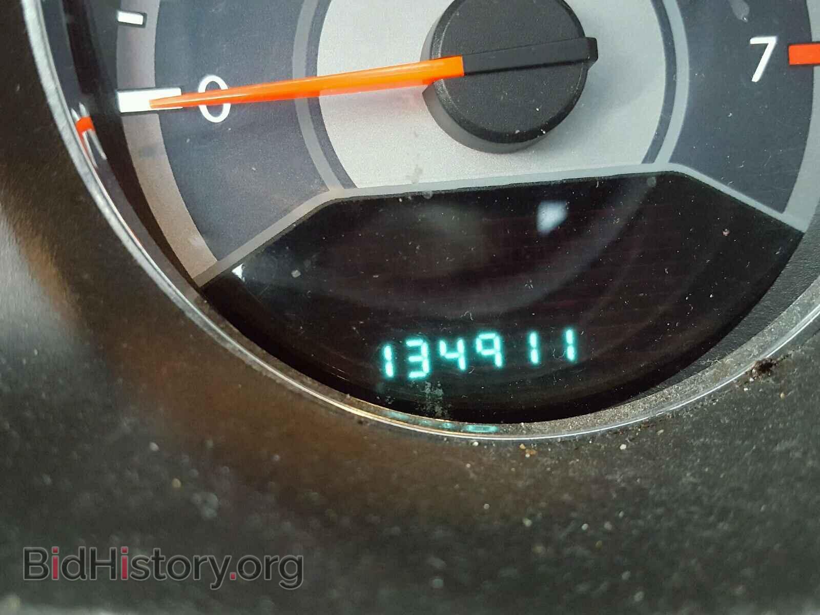 2013 CHRYSLER 200 - VIN: 1C3CCBAB1DN686627 - Photo 8