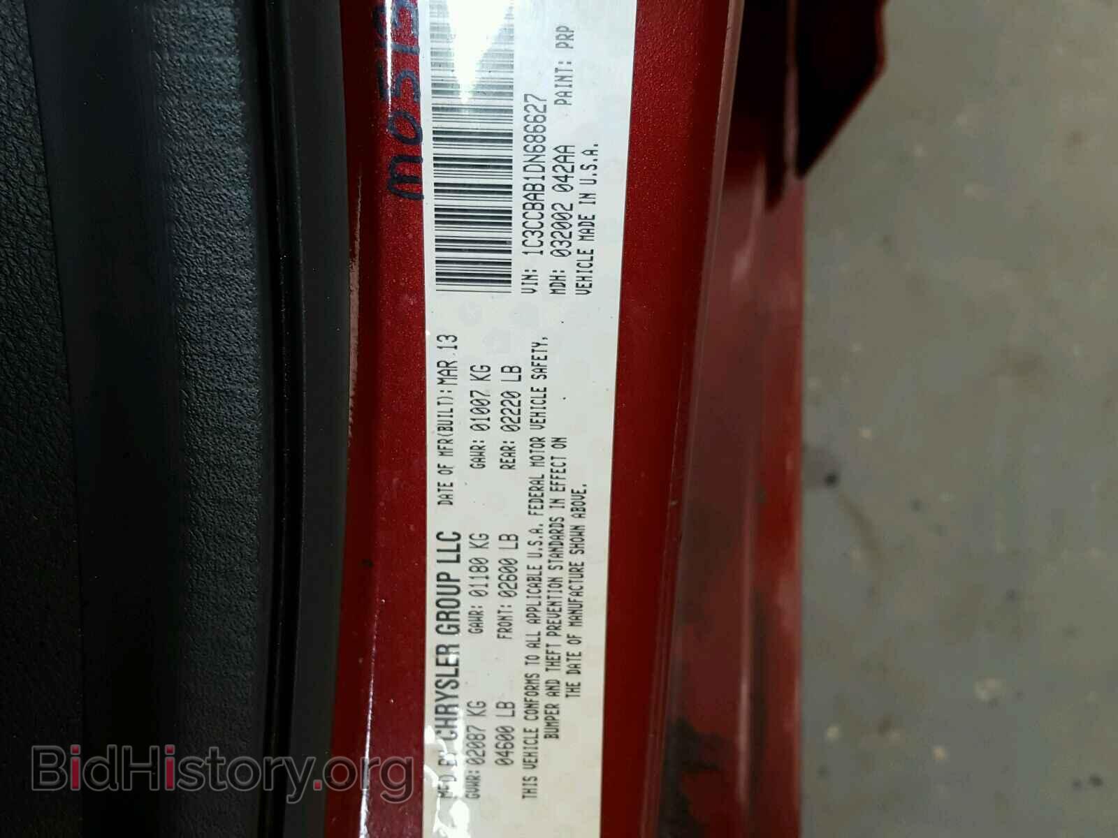 2013 CHRYSLER 200 - VIN: 1C3CCBAB1DN686627 - Photo 10