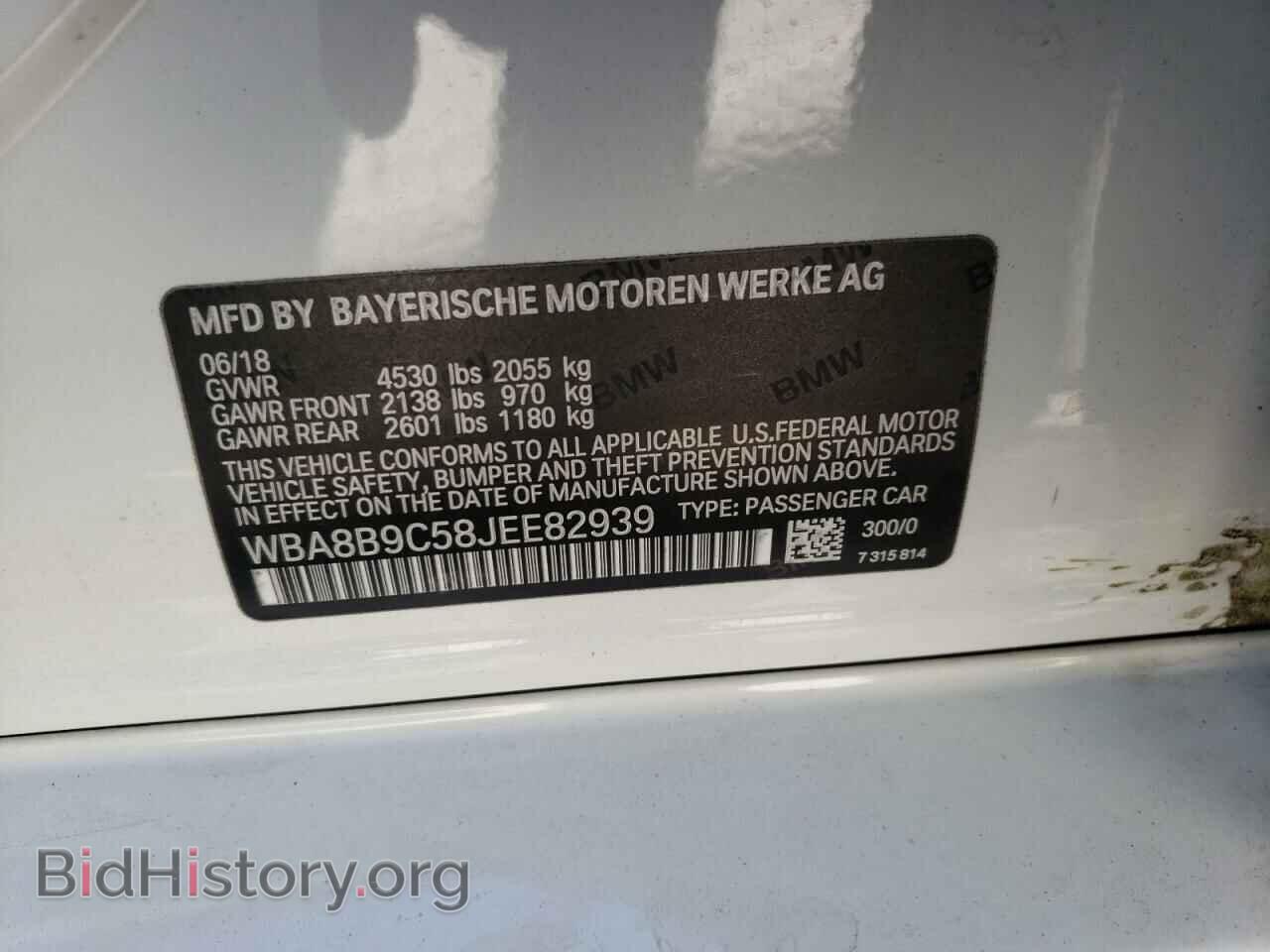 2018 BMW 3 SERIES - VIN: WBA8B9C58JEE82939 - Фото 10