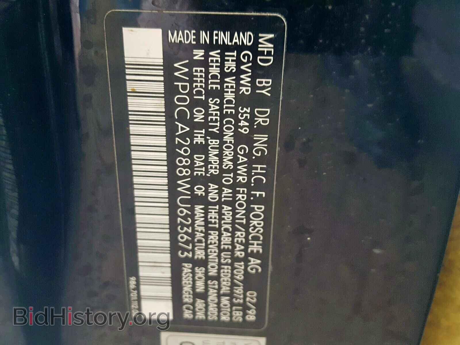 1998 PORSCHE BOXSTER - VIN: WP0CA2988WU623673 - Фото 10