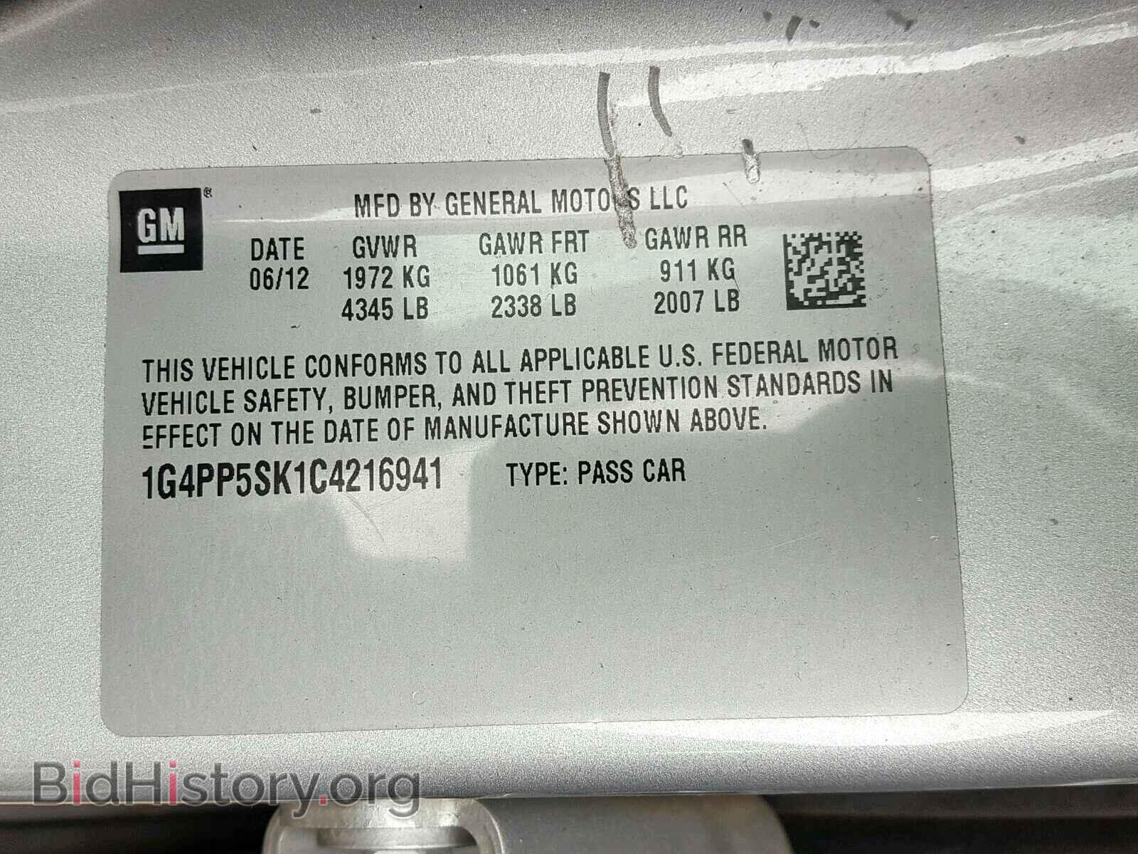 2012 BUICK VERANO - VIN: 1G4PP5SK1C4216941 - Фото 10