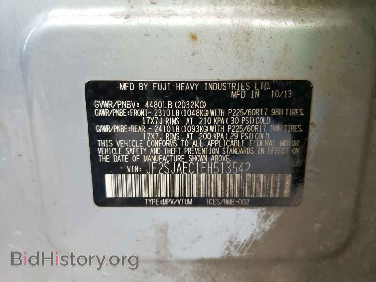 2014 SUBARU FORESTER - VIN: JF2SJAEC1EH513542 - Фото 10