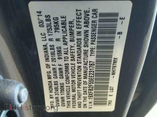 2014 HONDA CIVIC - VIN: 19XFB2F55EE231767 - Фото 10