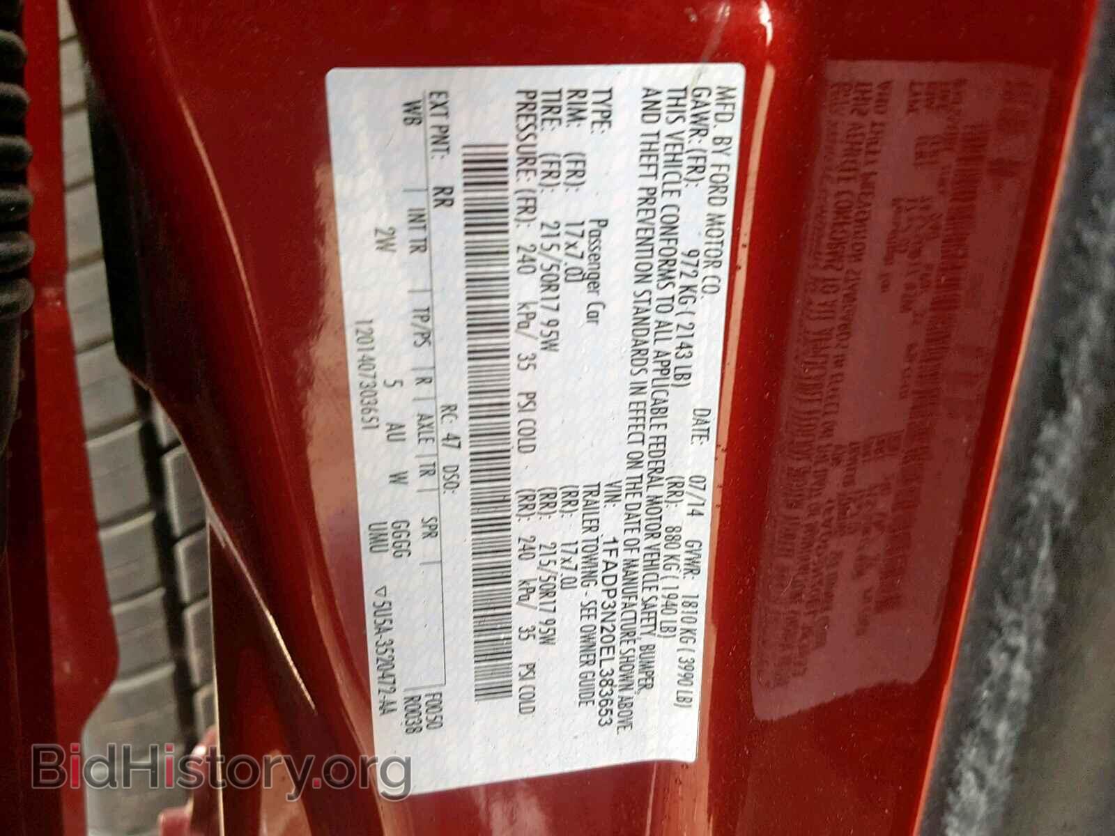 2014 FORD FOCUS - VIN: 1FADP3N20EL383653 - Фото 10