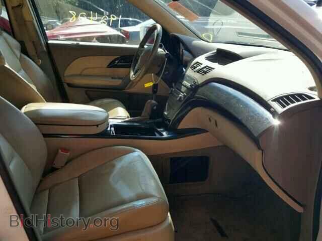 2008 ACURA MDX - VIN: 2HNYD28228H532991 - Фото 5