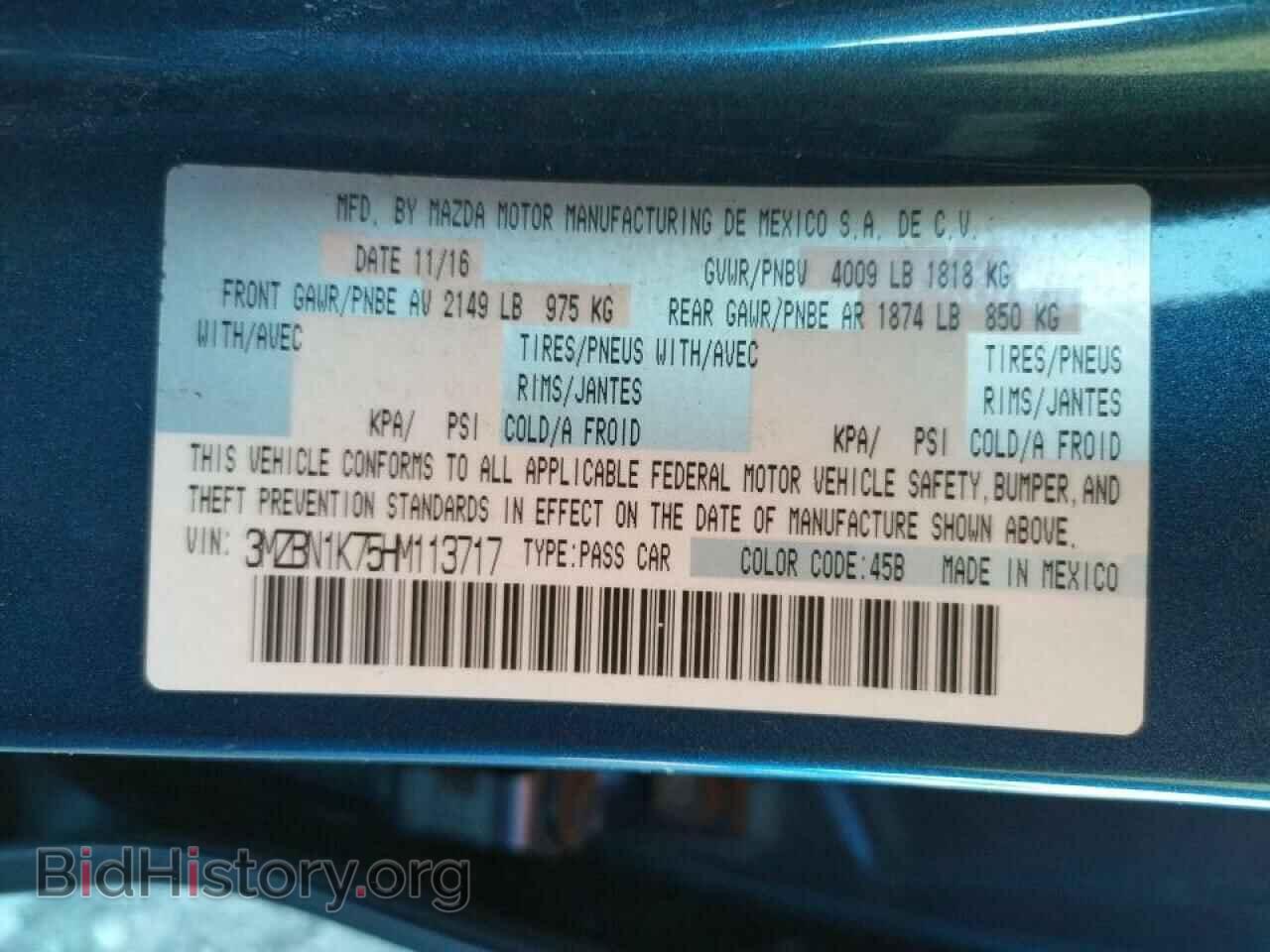 2017 MAZDA 3 - VIN: 3MZBN1K75HM113717 - Фото 10