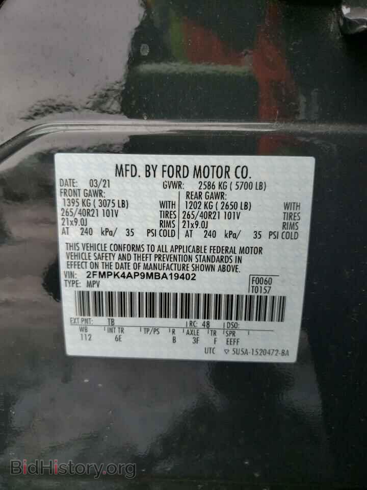 2021 FORD EDGE - VIN: 2FMPK4AP9MBA19402 - Photo 10