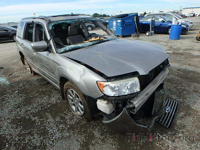 Photo JF1SG65676H743274 - SUBARU FORESTER 2006