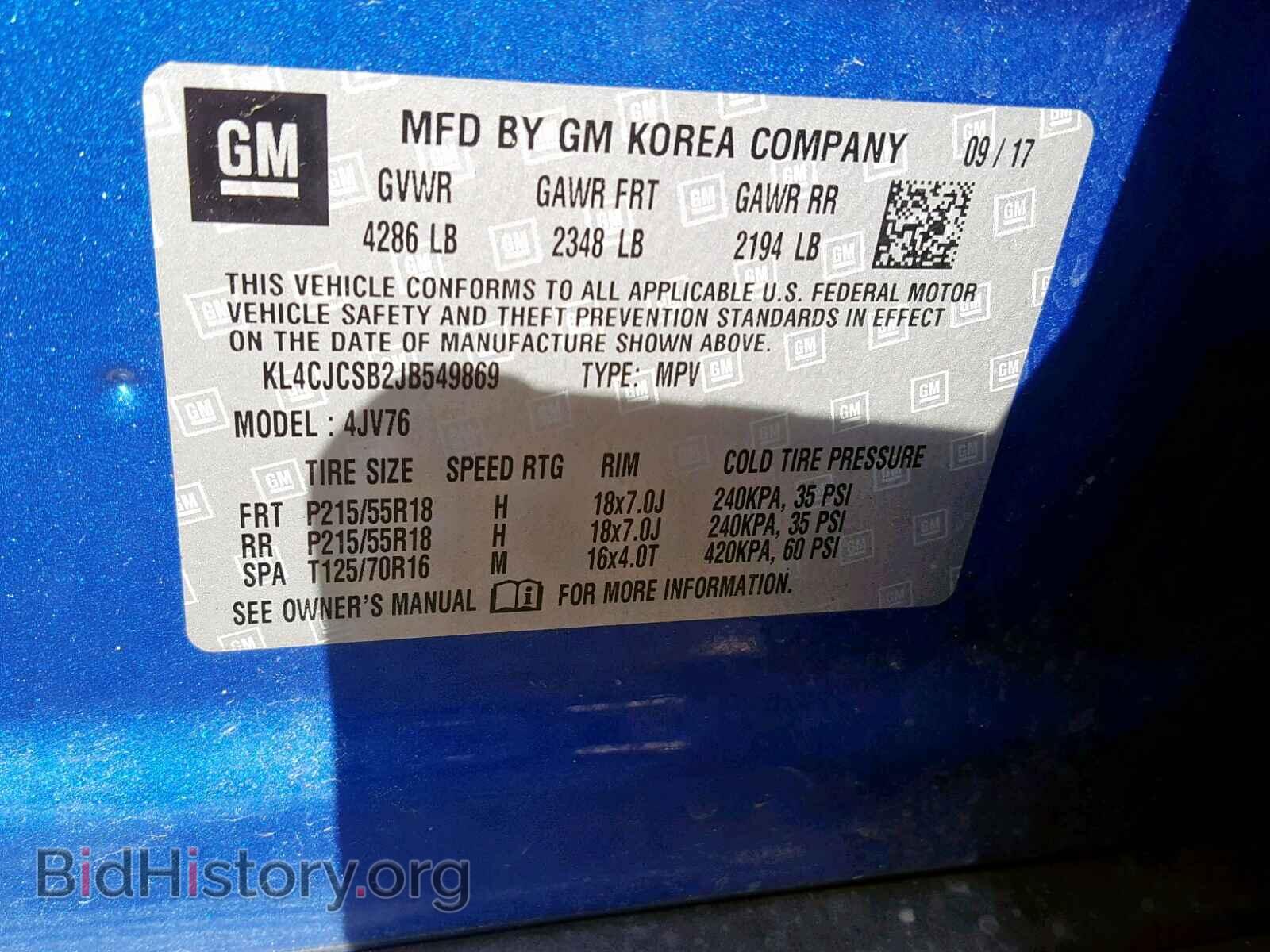 2018 BUICK ENCORE ESS - VIN: KL4CJCSB2JB549869 - Photo 10