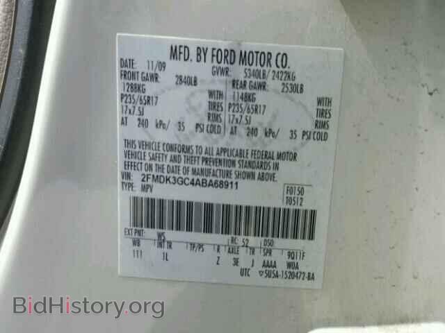 2010 FORD EDGE - VIN: 2FMDK3GC4ABA68911 - Фото 10