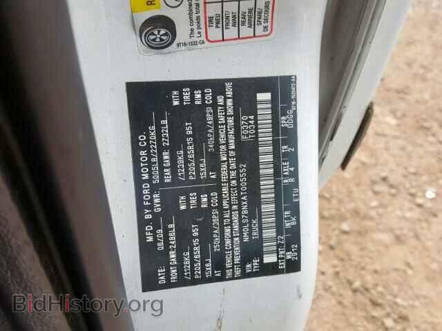 2010 FORD TRANSIT CO - VIN: NM0LS7BNXAT005552 - Фото 10