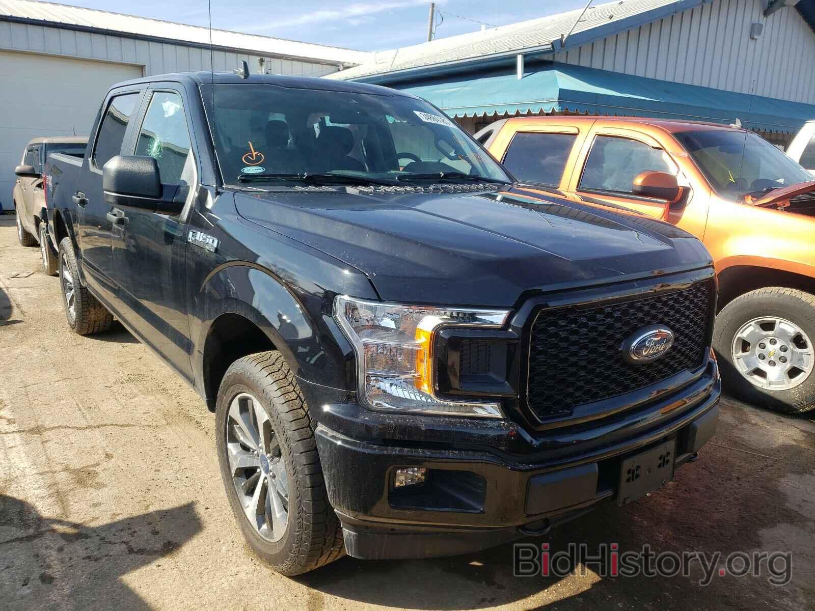 Photo 1FTEW1EP7LKE33890 - FORD F150 2020