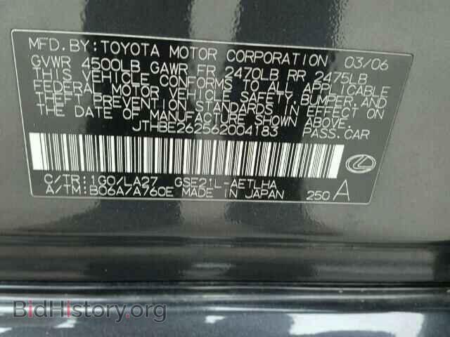 2006 LEXUS IS350 - VIN: JTHBE262562004183 - Фото 9