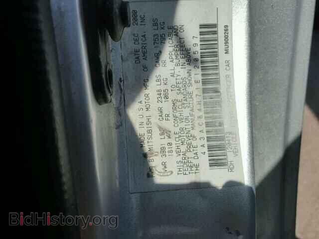 2001 MITSUBISHI ECLIPSE - VIN: 4A3AC84H71E120597 - Фото 10