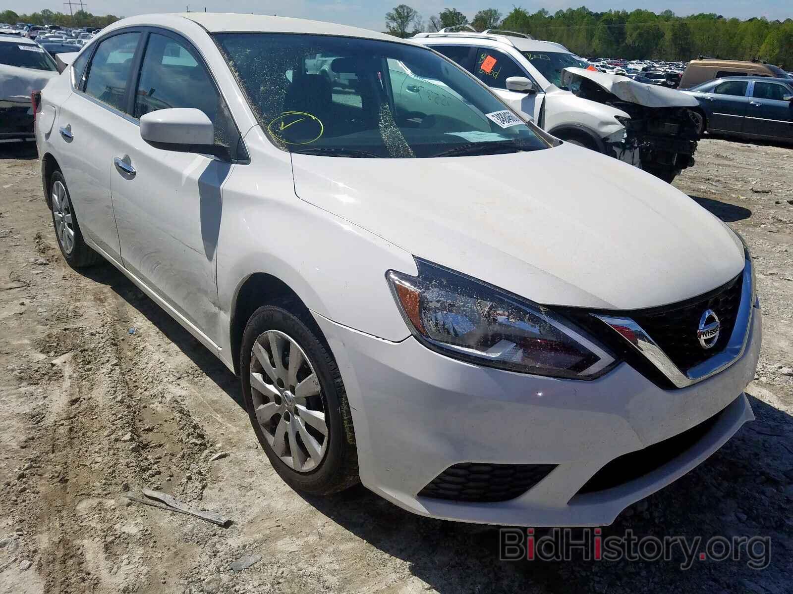 Photo 3N1AB7AP3GY271253 - NISSAN SENTRA 2016