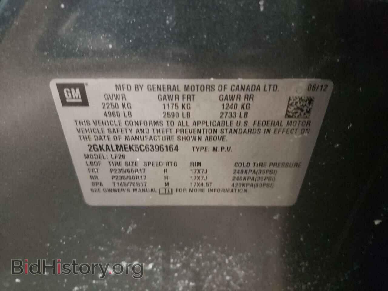 2012 GMC TERRAIN - VIN: 2GKALMEK5C6396164 - Фото 10