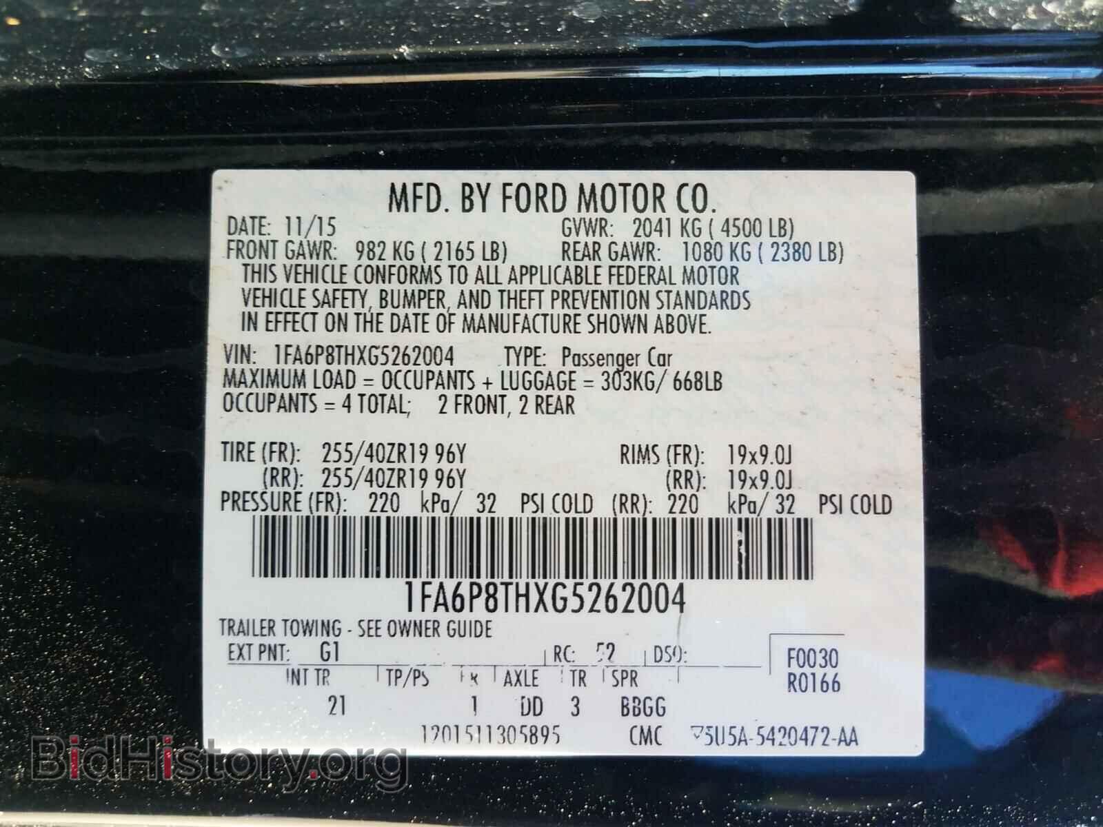 2016 FORD MUSTANG - VIN: 1FA6P8THXG5262004 - Фото 10