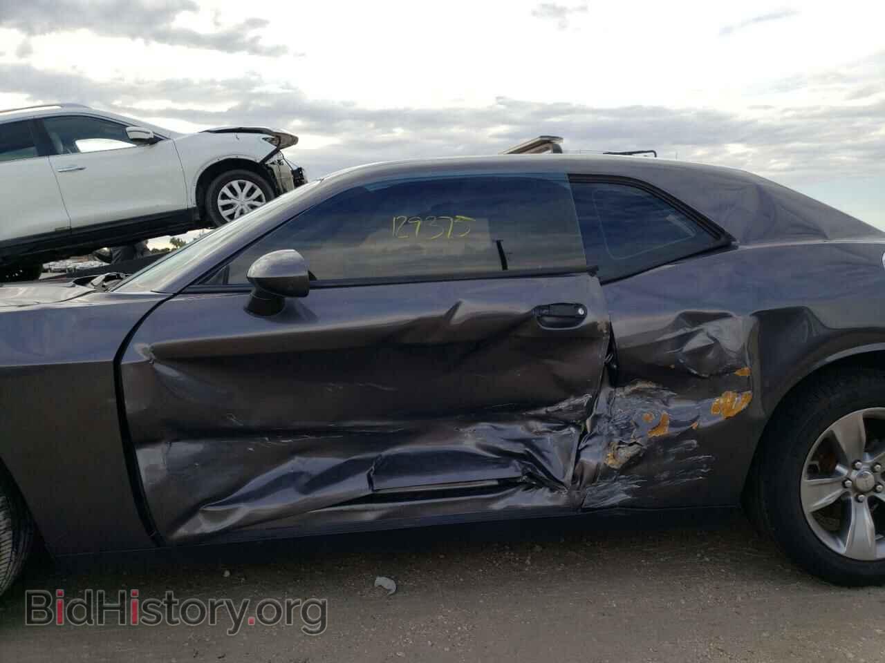 2015 DODGE CHALLENGER - VIN: 2C3CDZAG7FH707025 - Фото 9