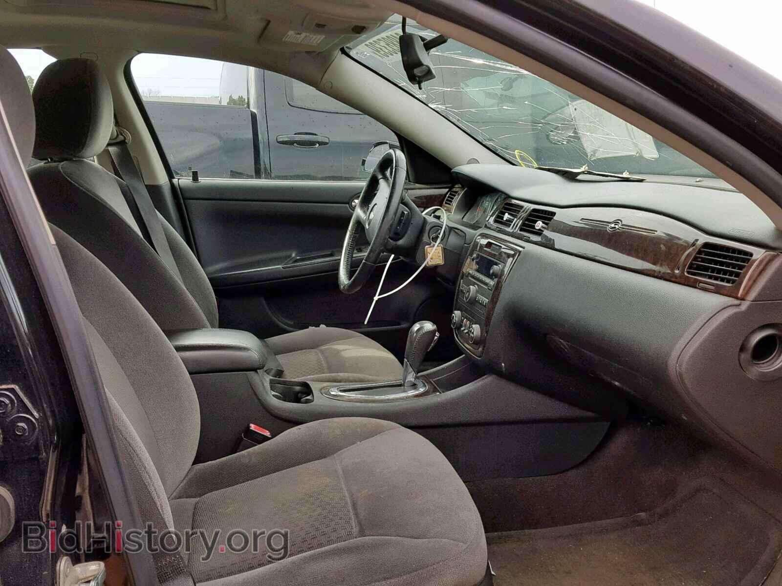 2014 CHEVROLET IMPALA - VIN: 2G1WB5E34E1124877 - Photo 5