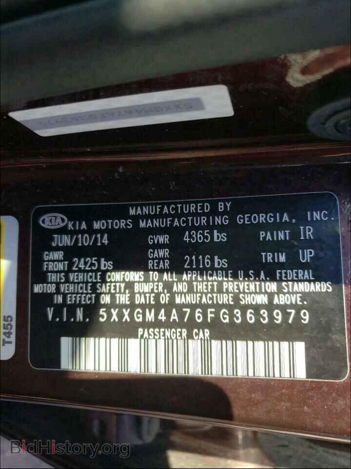 2015 KIA OPTIMA - VIN: 5XXGM4A76FG363979 - Фото 10
